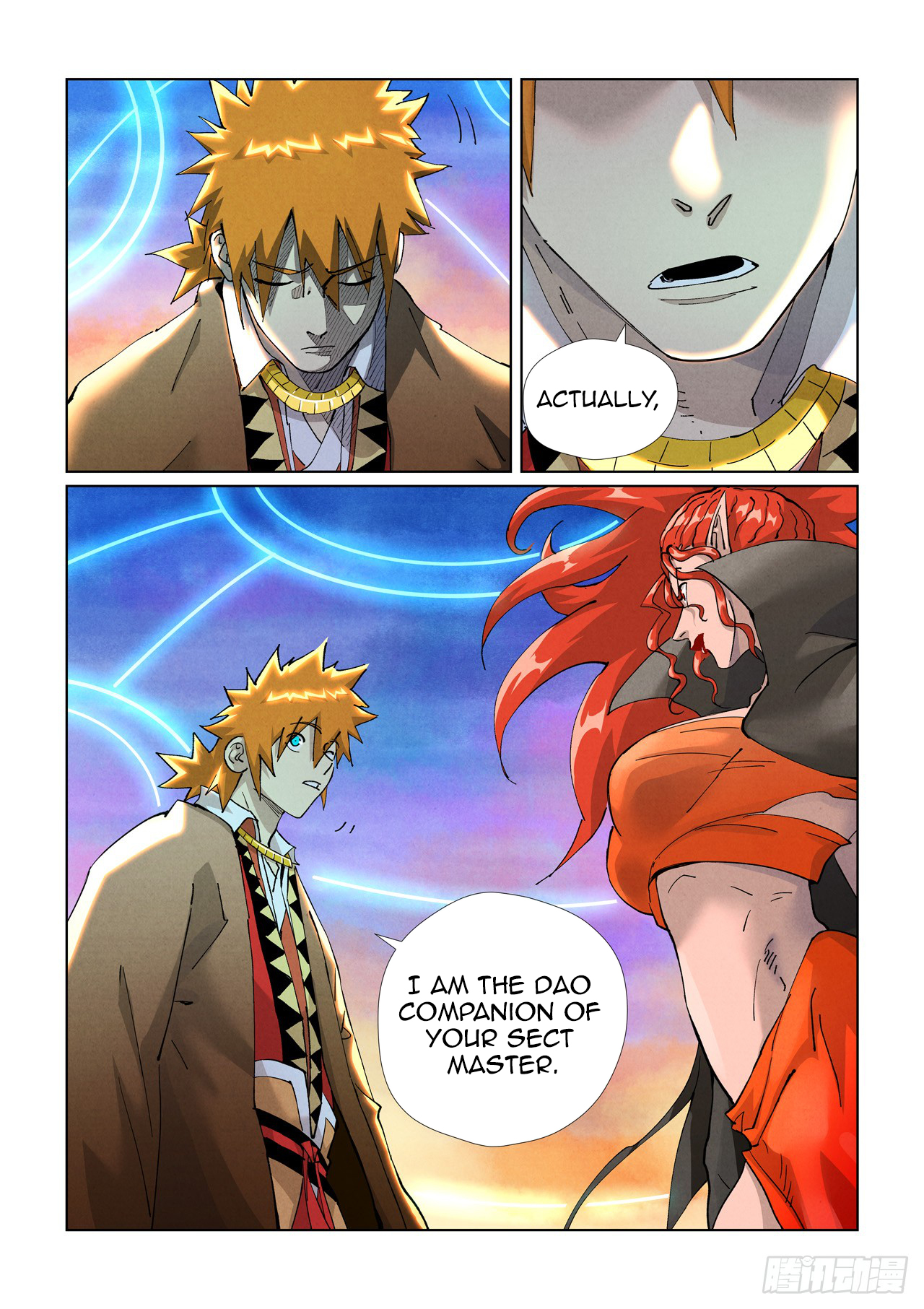 Tales of Demons and Gods Chapter 440.5 3